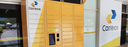 card locker