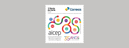 35 anos AICEP 430x160- 35 anos AICEP_.png