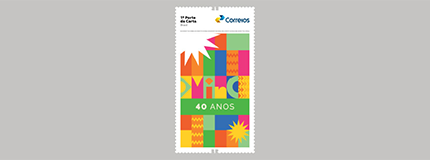 40 Anos MinC 430x160 40 anos MINC.png