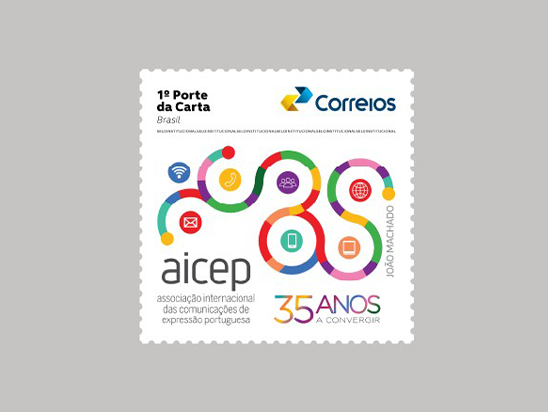 35 anos AICEP 548x412 - 35 anos AICEP.png