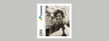 selo eunice paiva 428x160.png