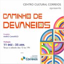 caminho de devaneios.jpg caminho de devaneios.jpg