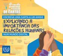 Anexo 1_ 55 concurso internacional de cartas 2026_.jpg