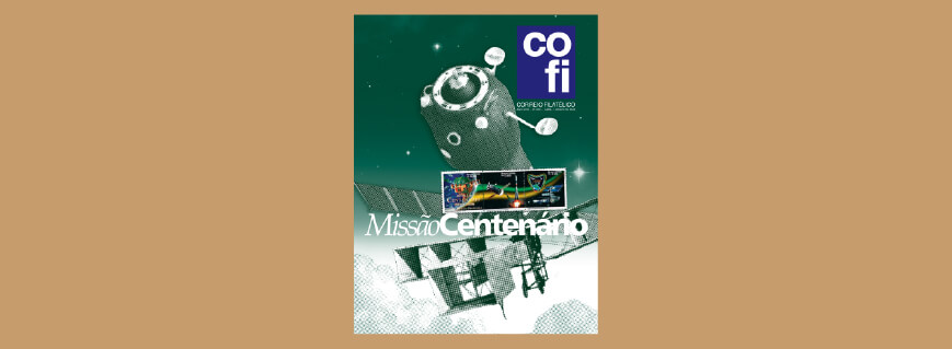 imagens_para_portal_cofi_cofi_202.jpg