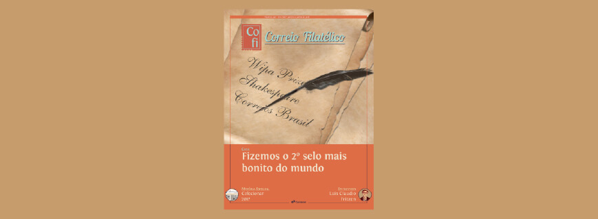 imagens_para_portal_cofi_cofi_238.jpg