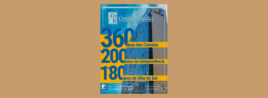 imagens_para_portal_cofi_cofi_240.jpg