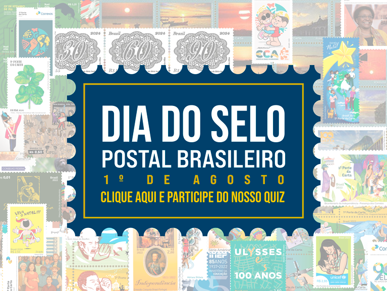 20250730-bannerportal-mobile-dianacionaldoselo-008-T-1.png