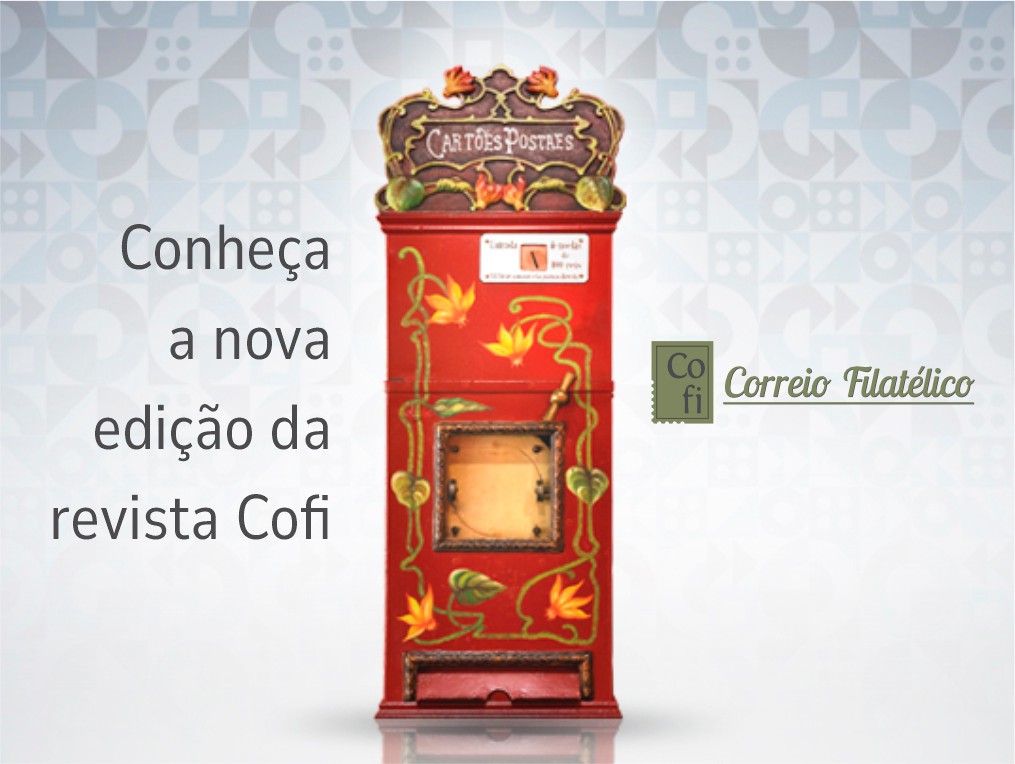 Banner - PortalFilatelia - Mobile