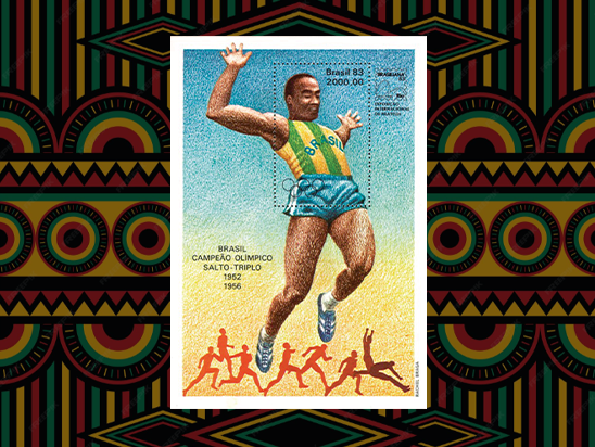 João do Pulo Selo João do Pulo 1 - 1975.png