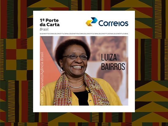 Luiza Bairros Selo Luiza Bairros - 2024.png
