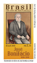 selo_jose_bonifacio-01.png selo_jose_bonifacio-01.png