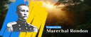 banner desktop rondon.png