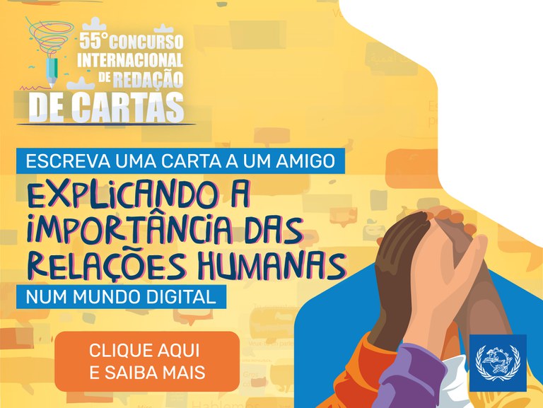 55º Concurso Internacional de Cartas 2026