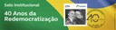 Selo Institucional 40 Anos da Redemocratização