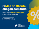 HOME_ ard Propaganda Meio de Página Desktop e Mobile.jpg
