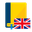 ebook europa